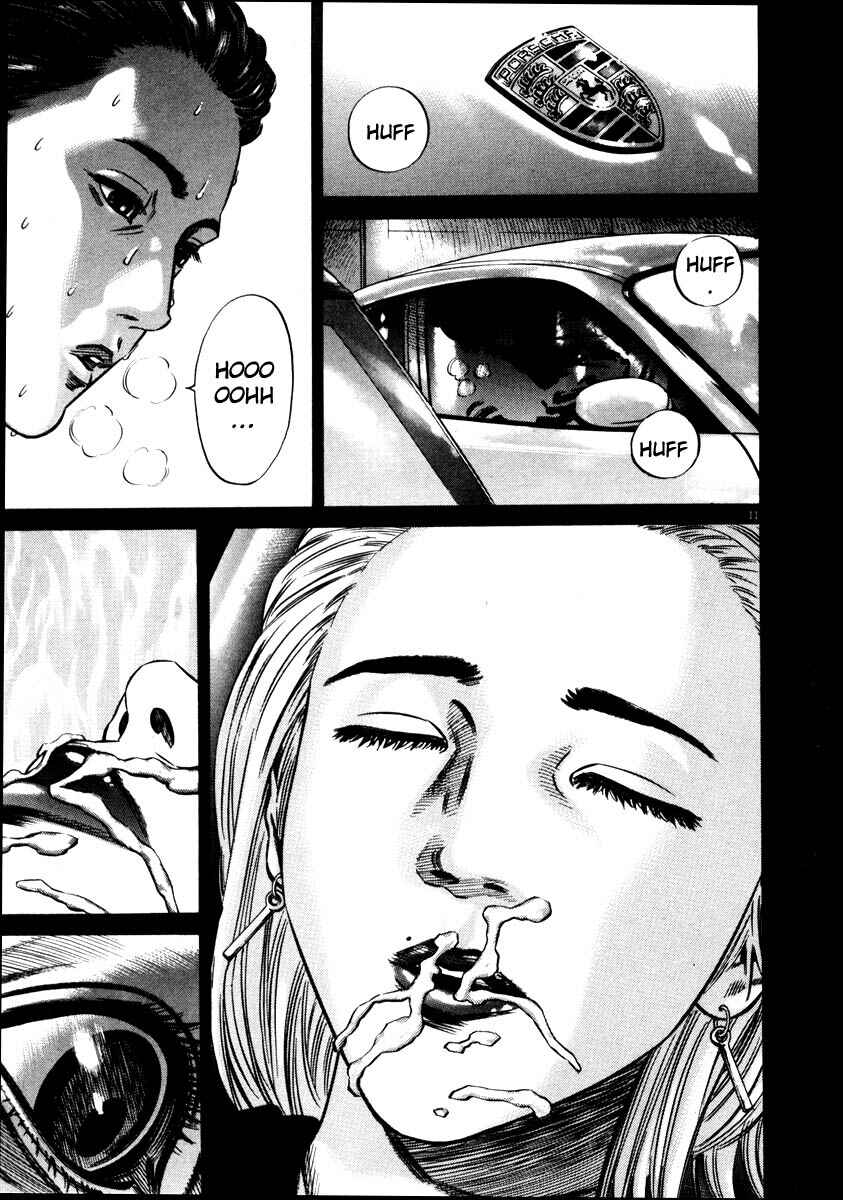 Chapter ? - Page 14