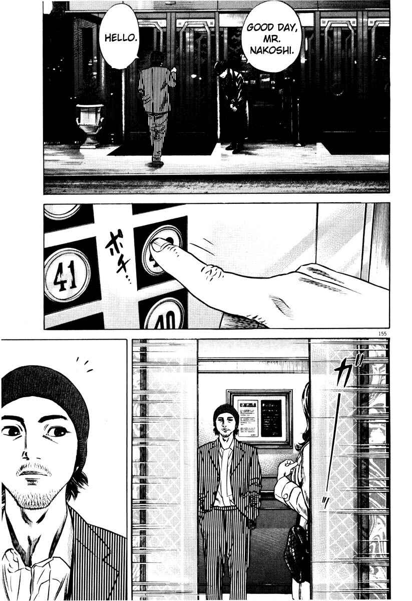 Chapter ? - Page 153
