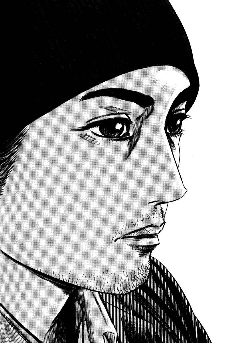 Chapter ? - Page 161