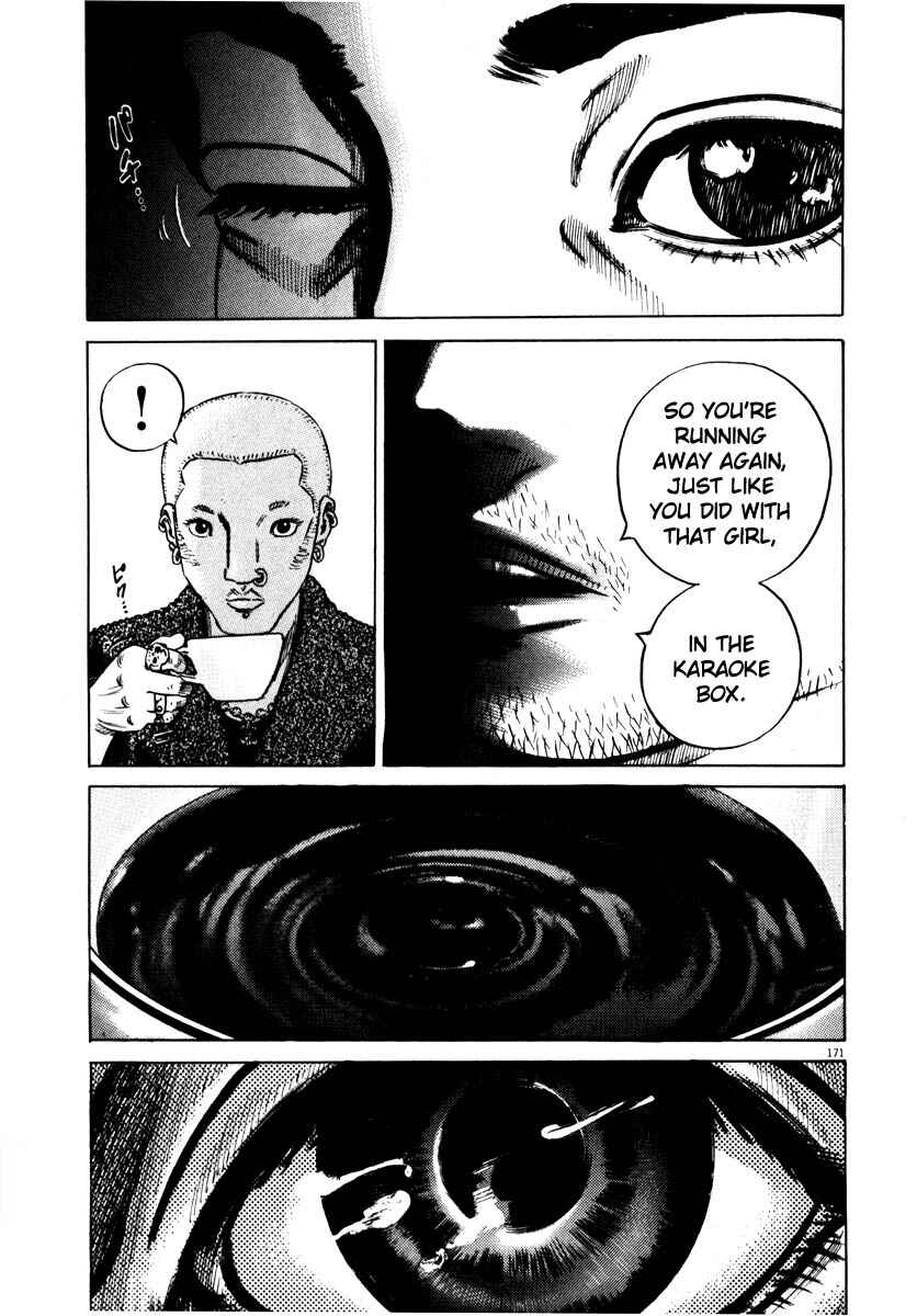 Chapter ? - Page 168