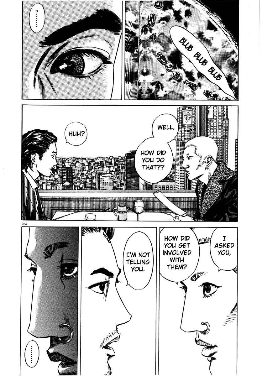Chapter ? - Page 201