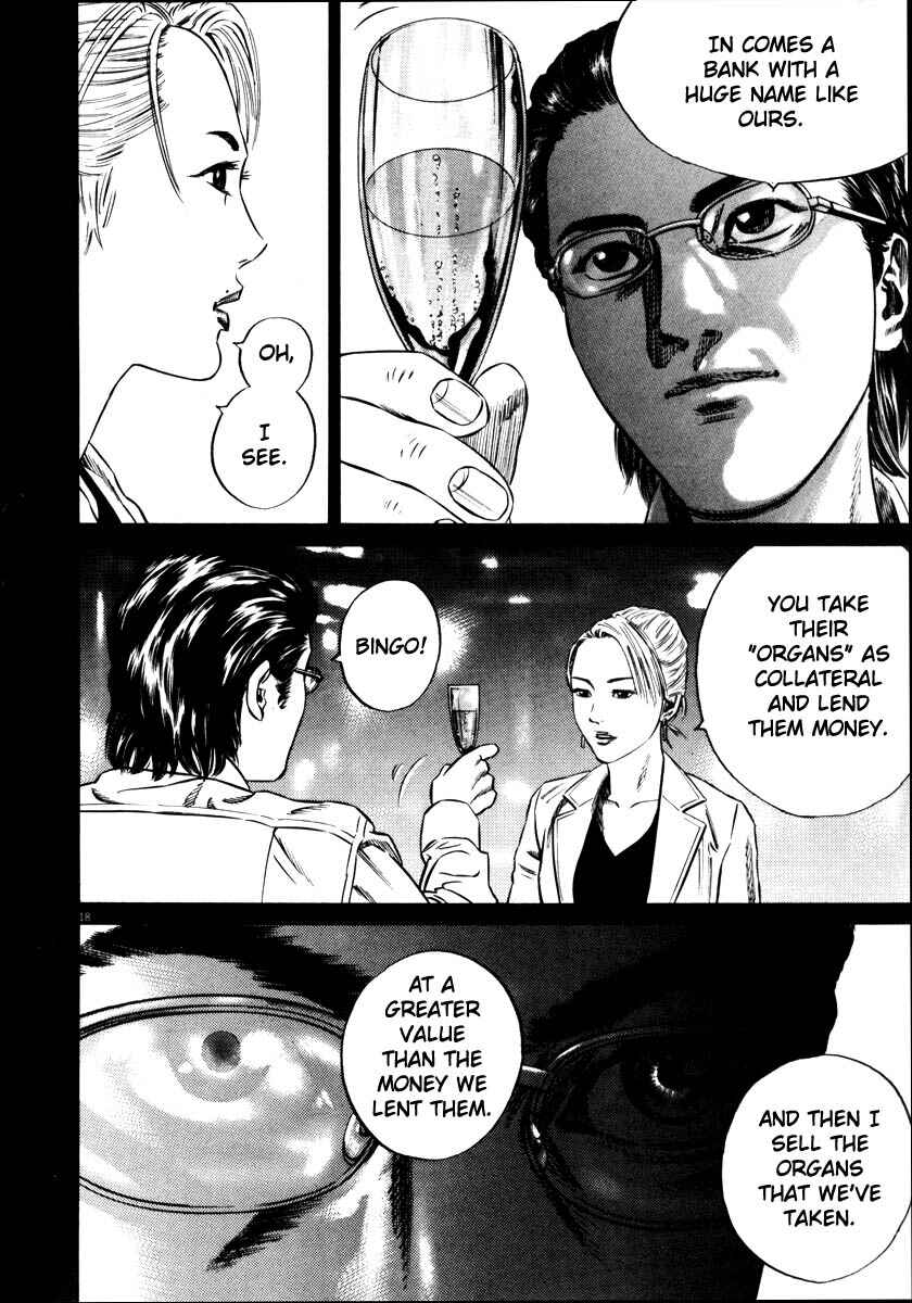 Chapter ? - Page 21