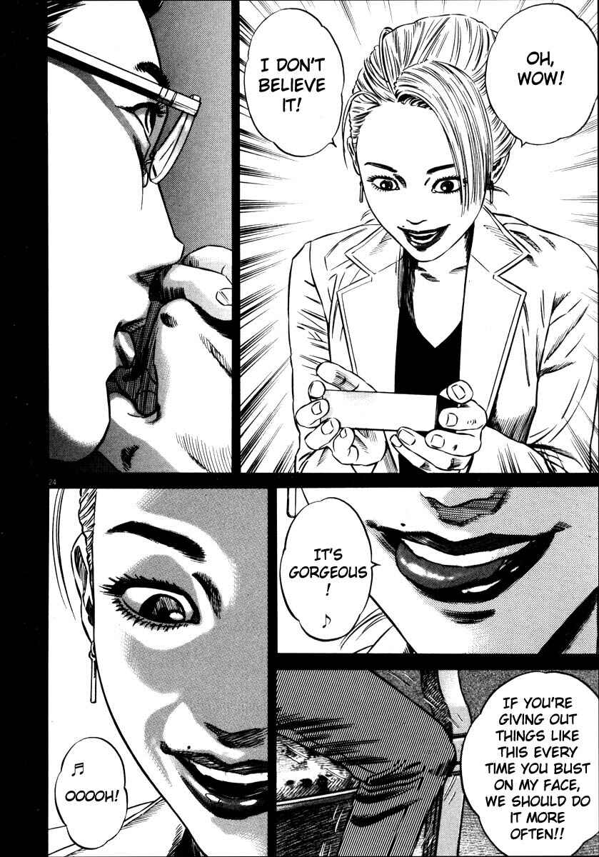 Chapter ? - Page 27