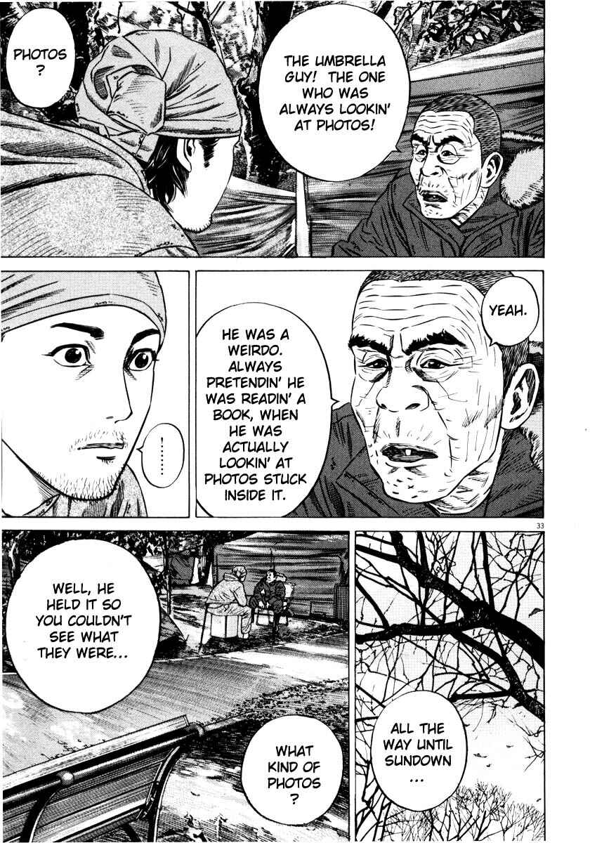Chapter ? - Page 36