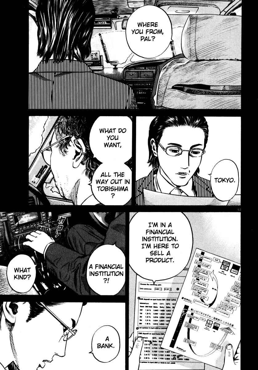 Chapter ? - Page 66