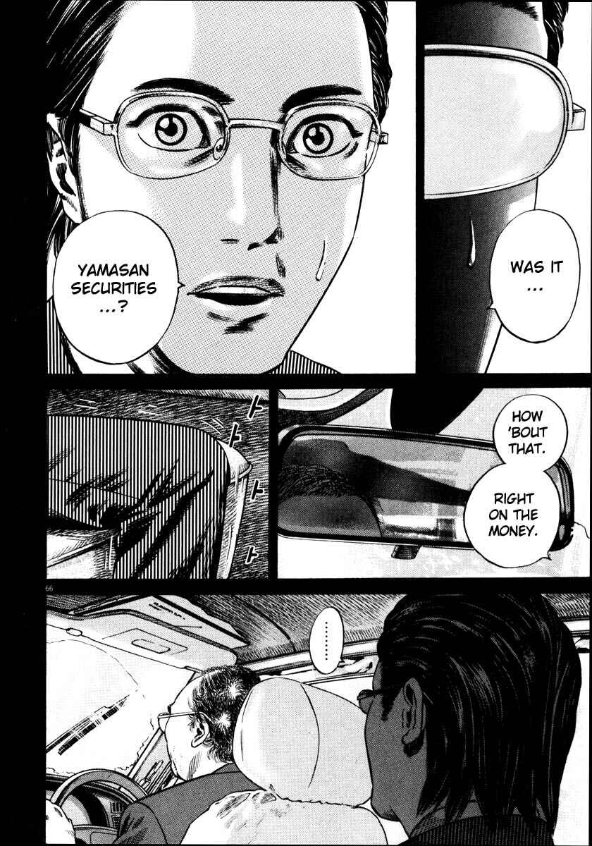 Chapter ? - Page 69