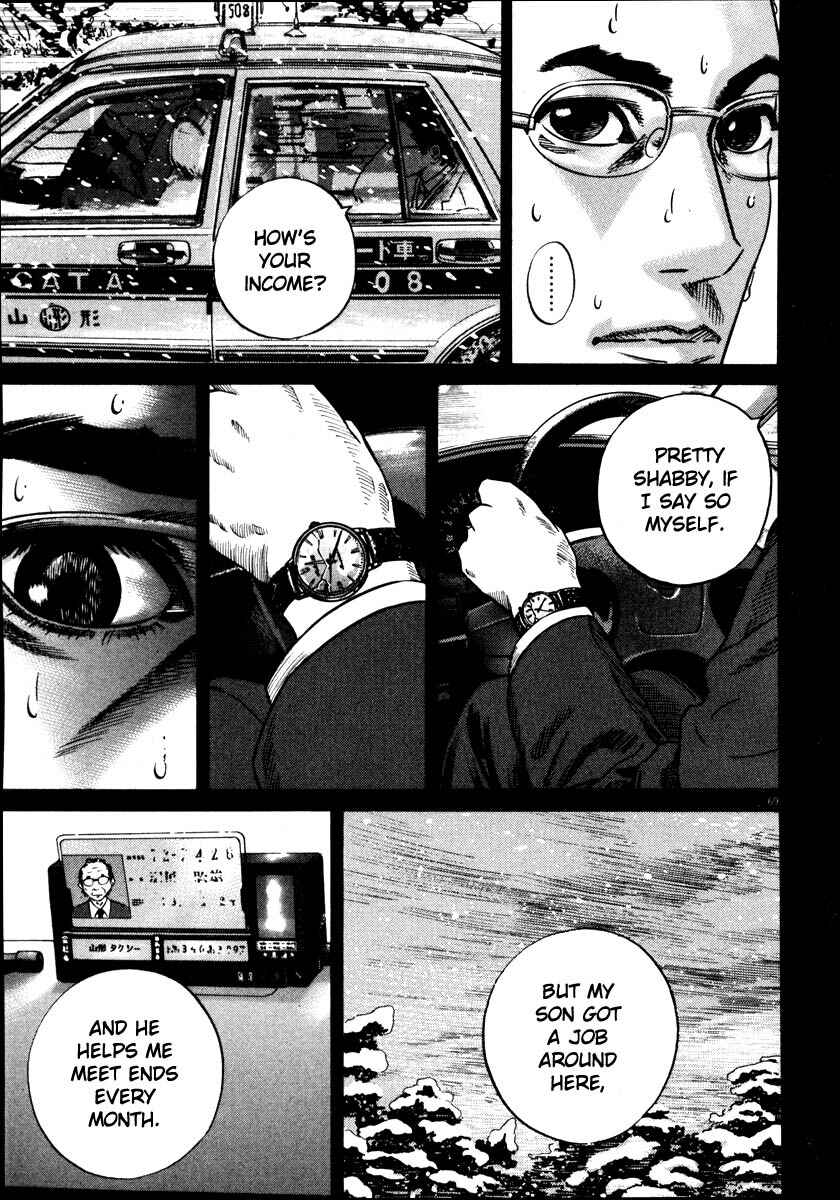 Chapter ? - Page 72