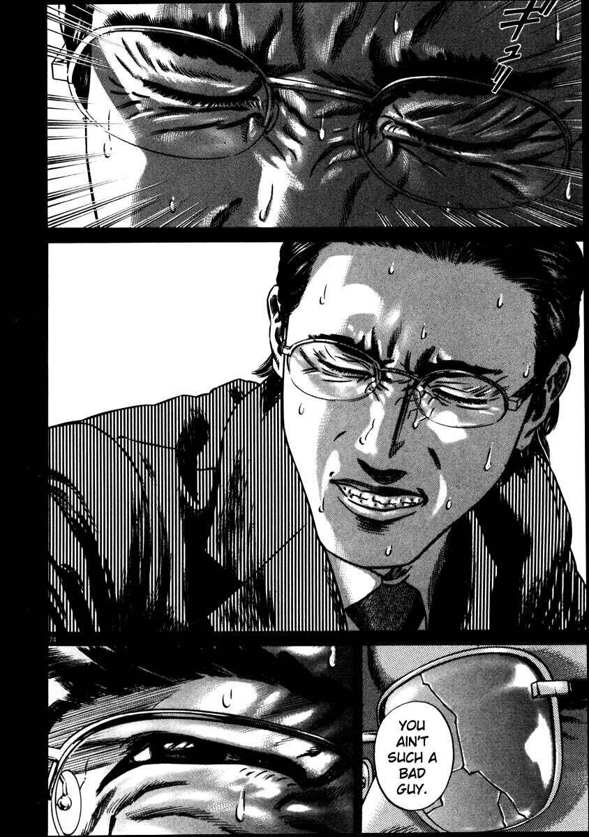 Chapter ? - Page 77