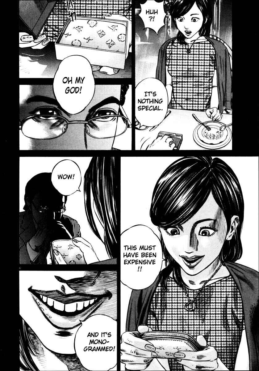 Chapter ? - Page 9