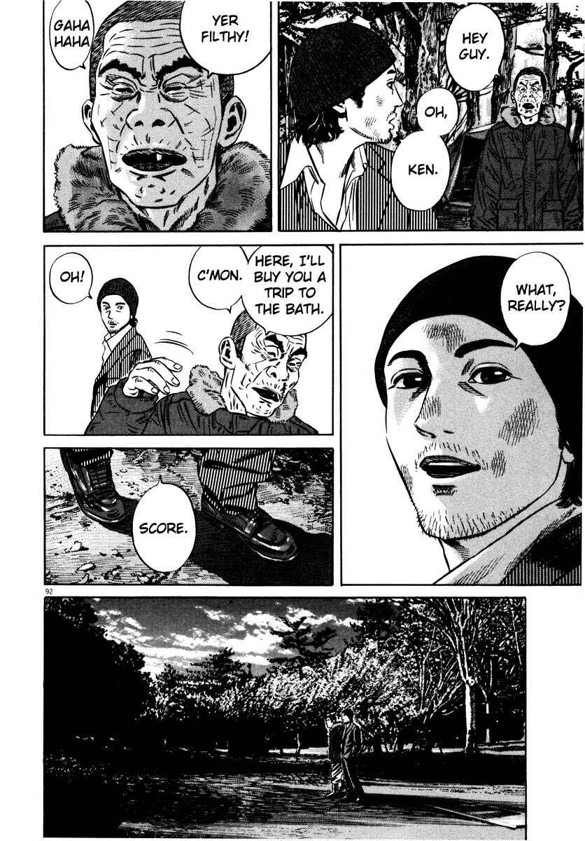 Chapter ? - Page 92