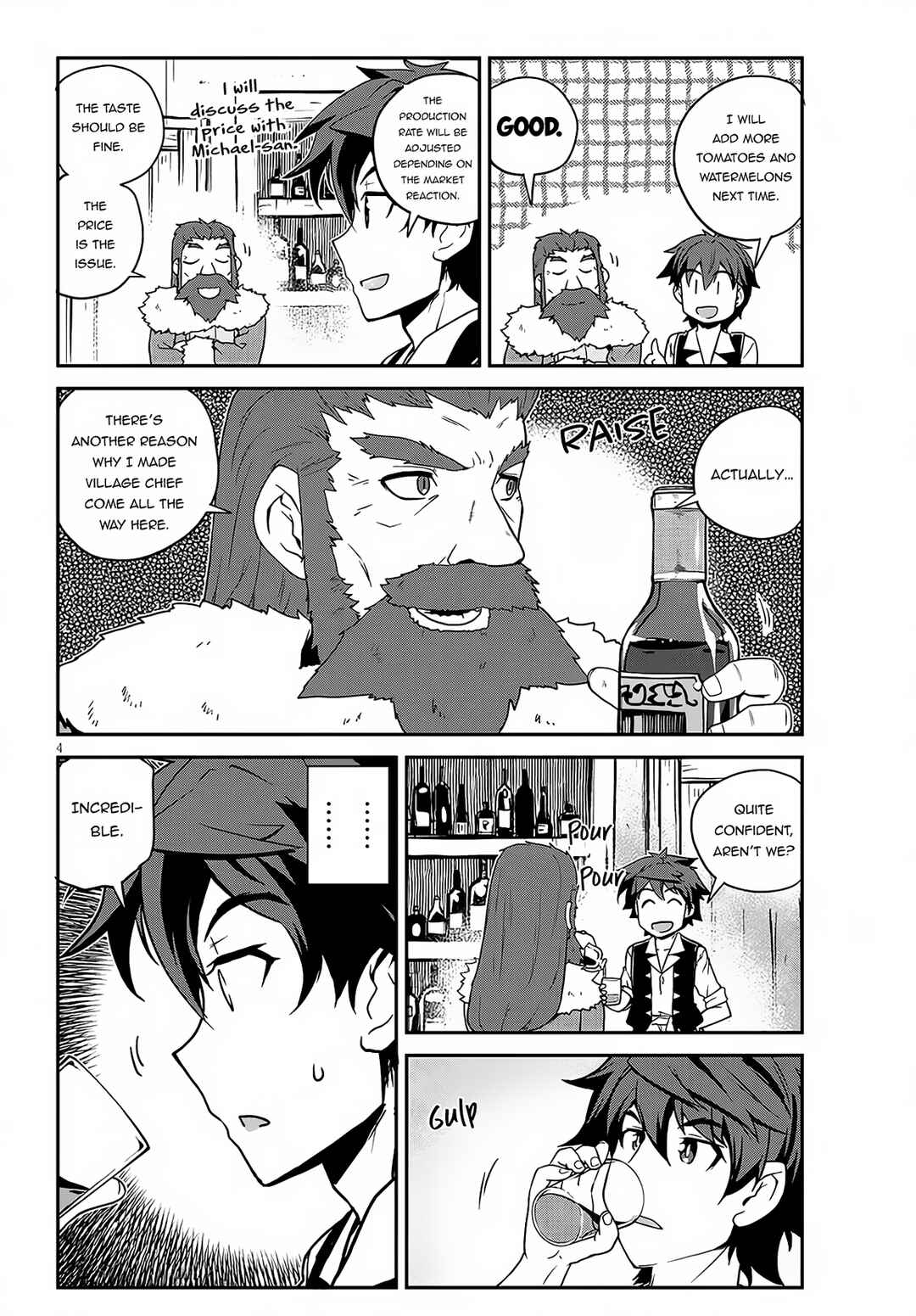 Chapter 227 - Page 5