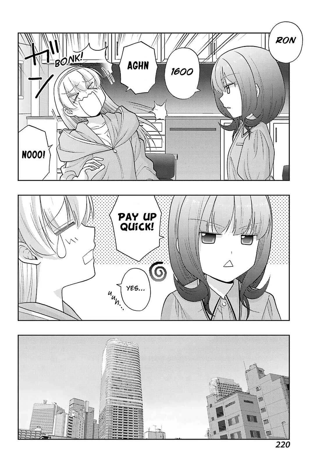 Chapter 81 - Page 18