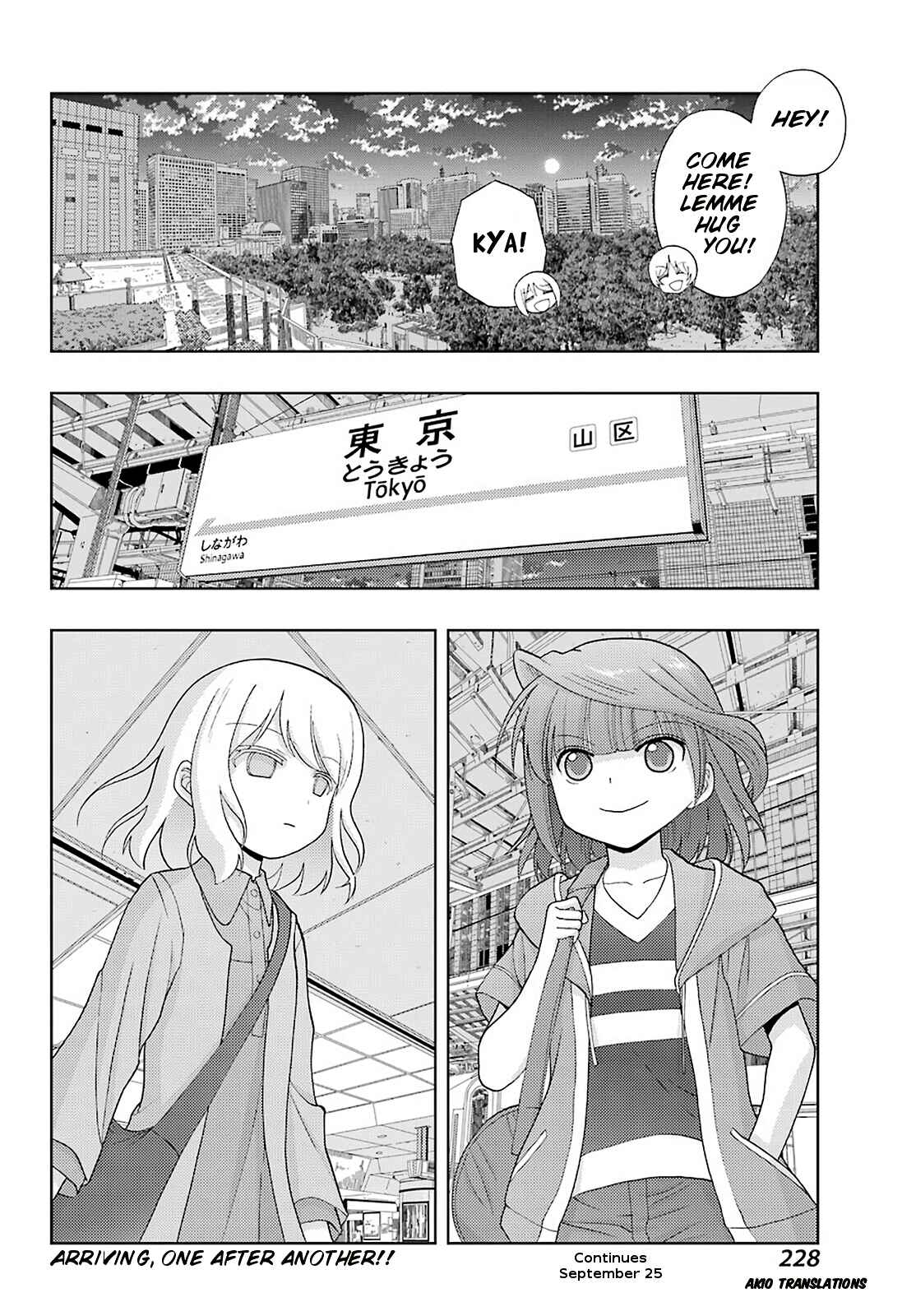 Chapter 81 - Page 26