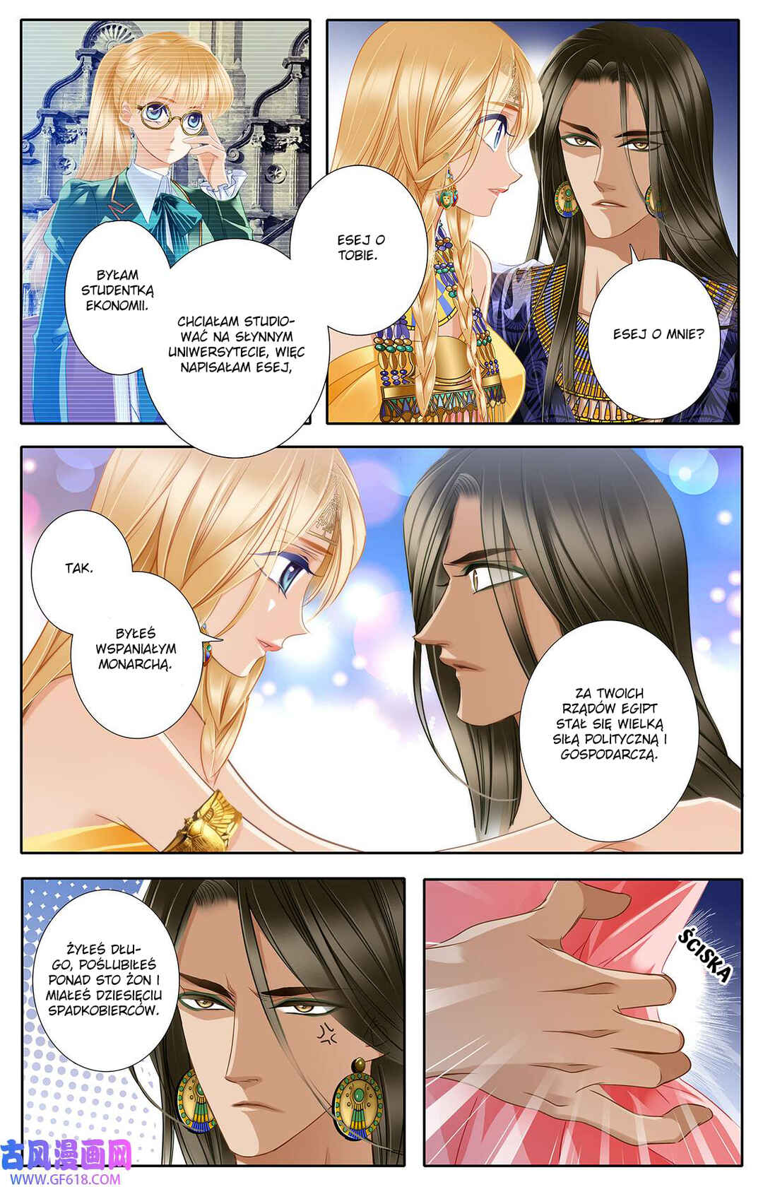 Chapter 47 - Page 15