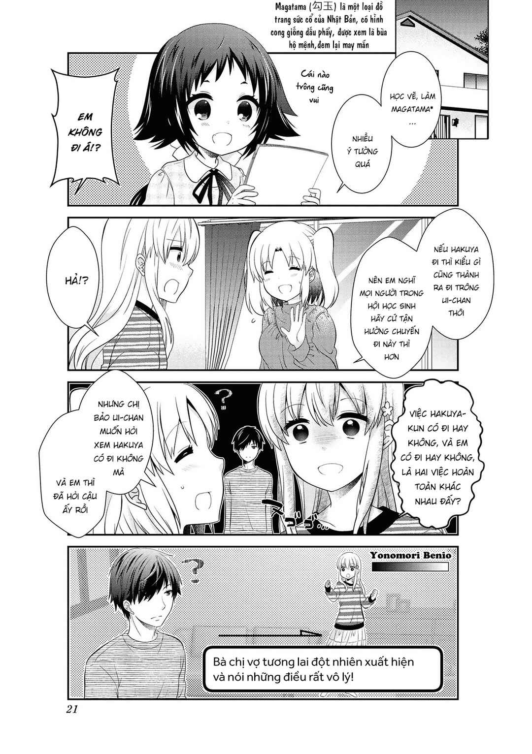 Chapter 139 - Page 7