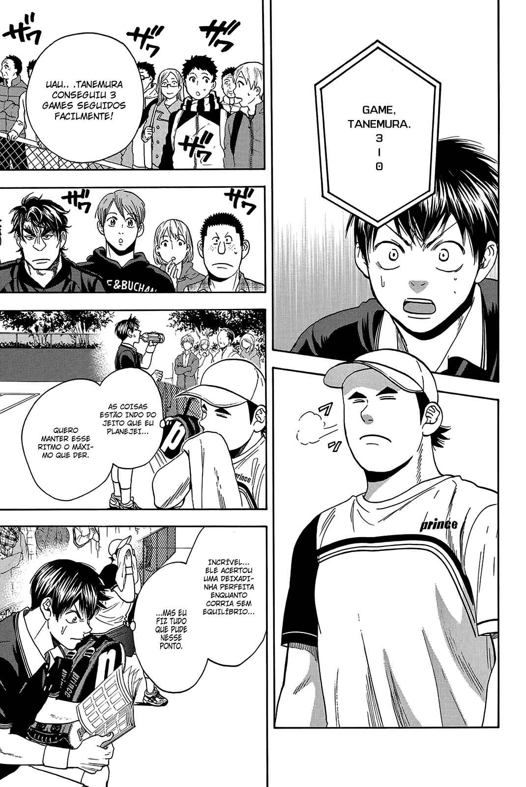 Chapter 351 - Page 15