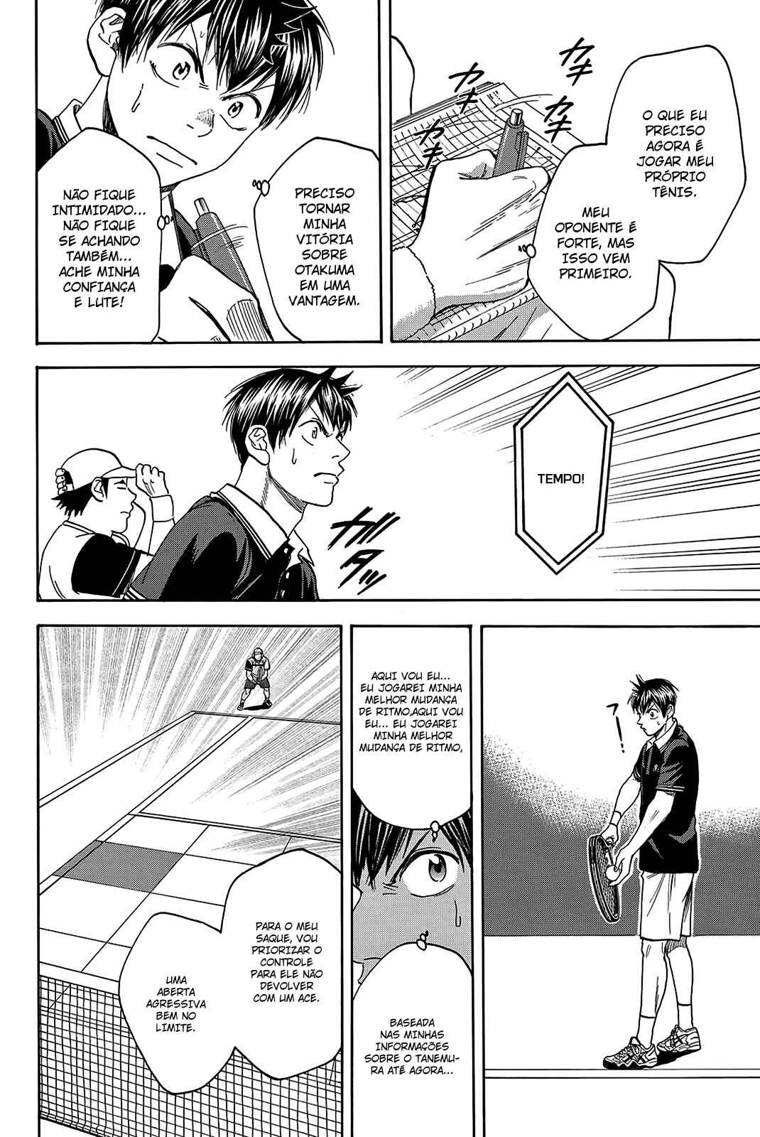 Chapter 351 - Page 16