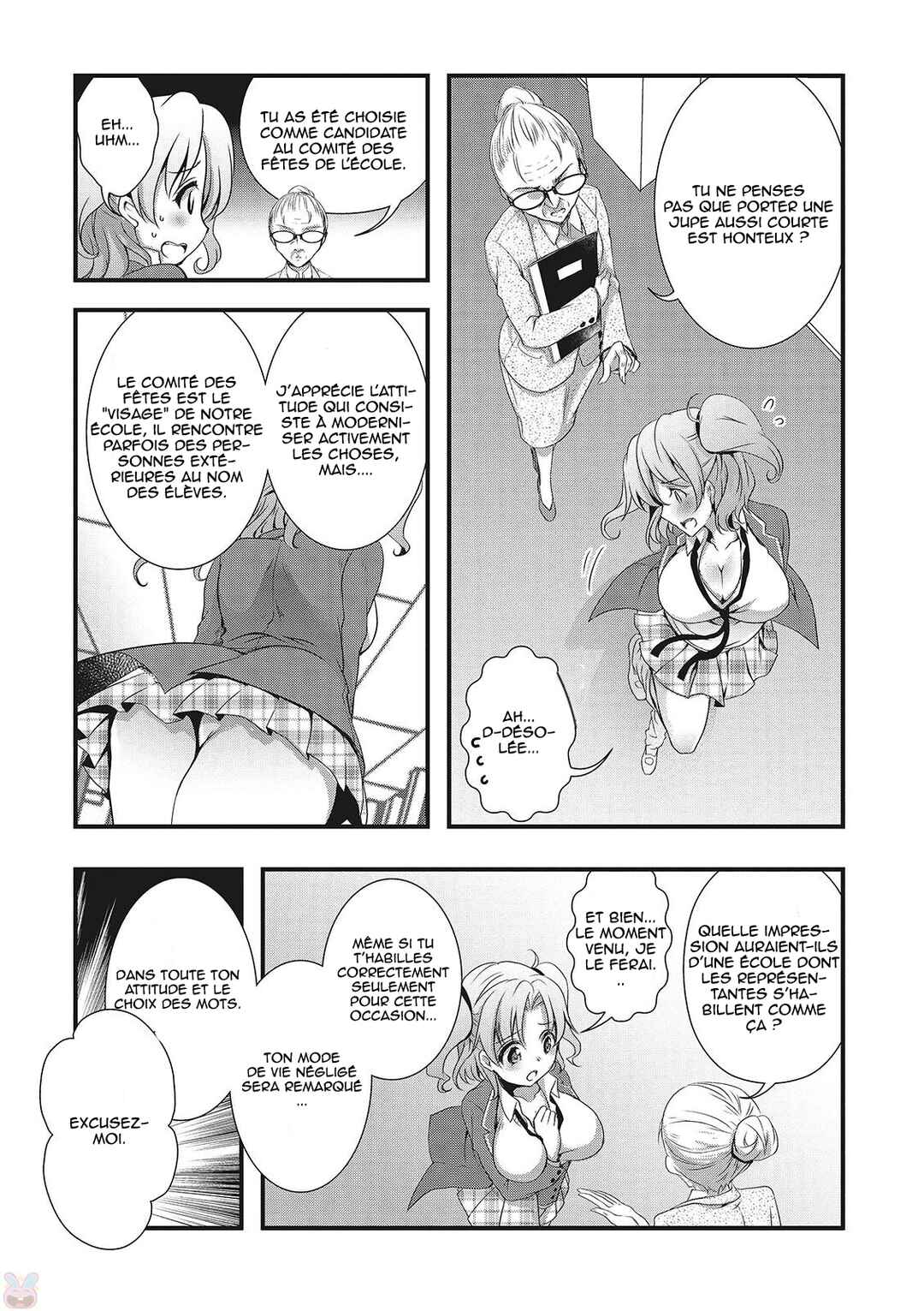 Chapter 15 - Page 20