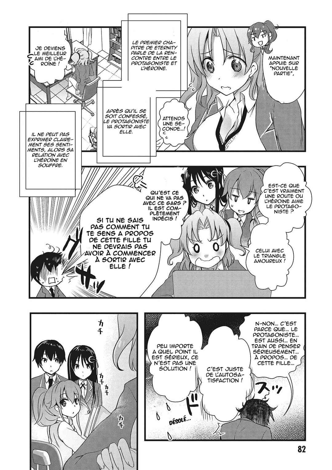 Chapter 15 - Page 7