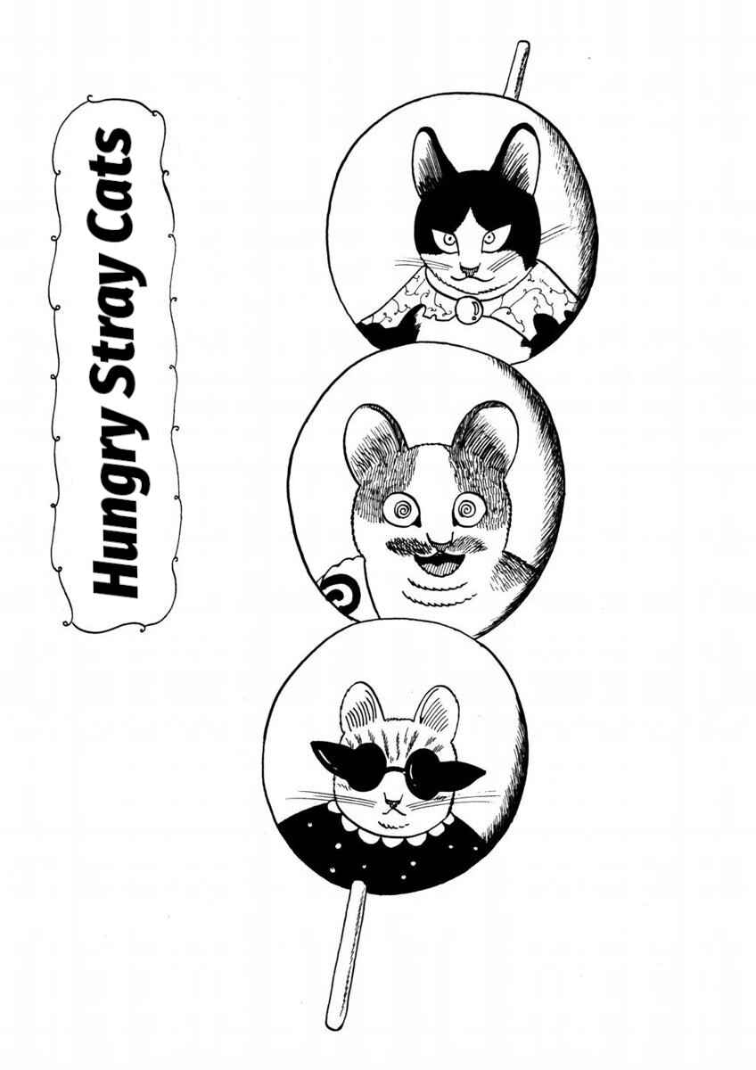 Chapter 6 - Page 1