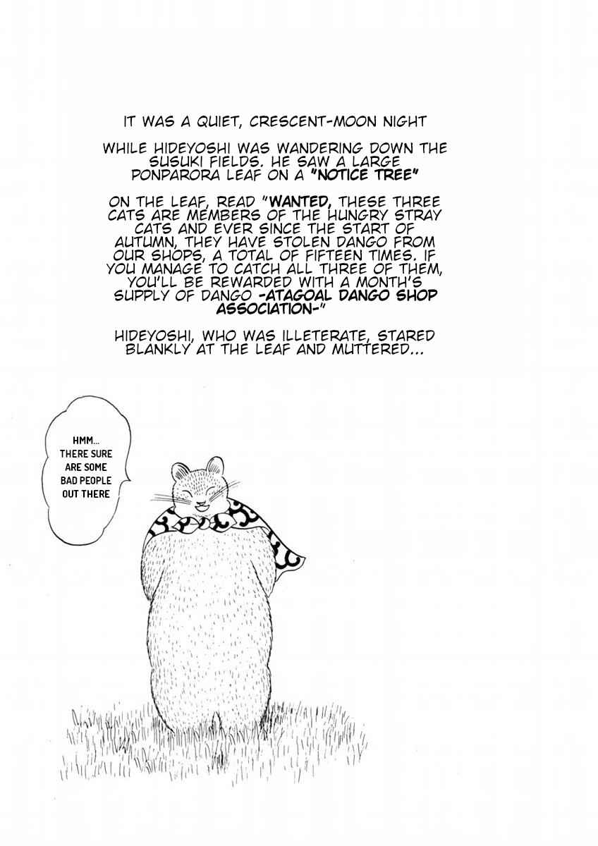 Chapter 6 - Page 3