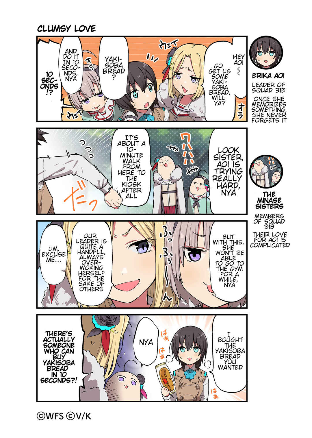 Chapter 10 - Page 1