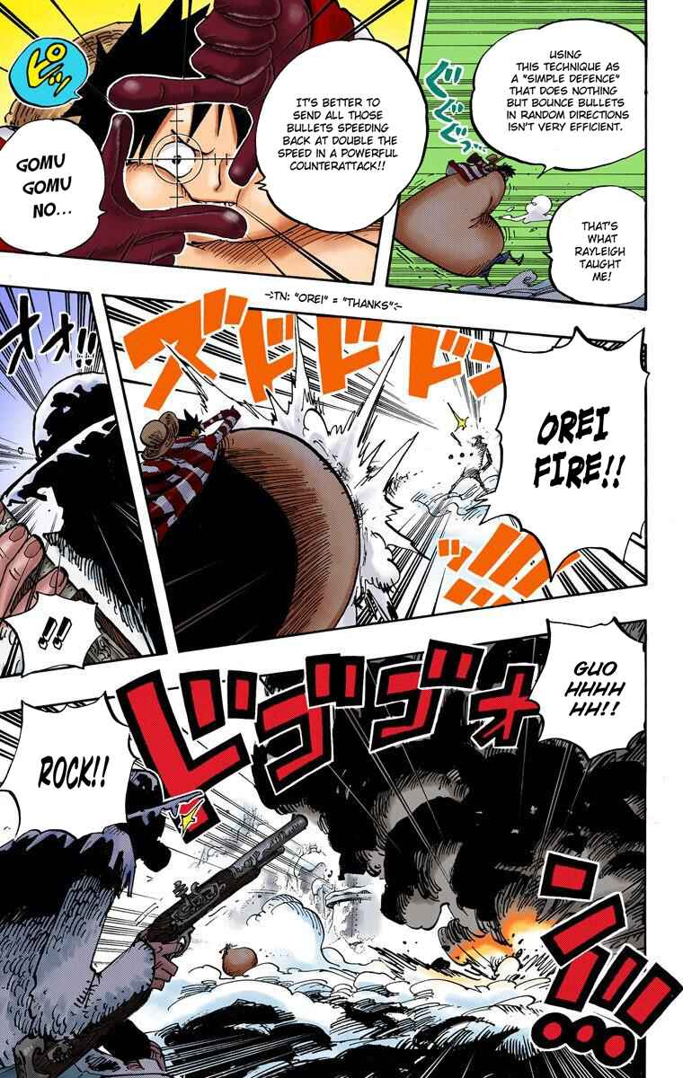 Chapter 667 - Page 12