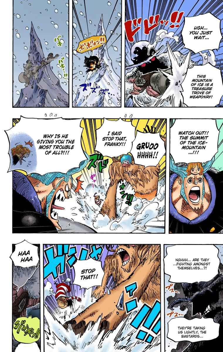Chapter 667 - Page 13