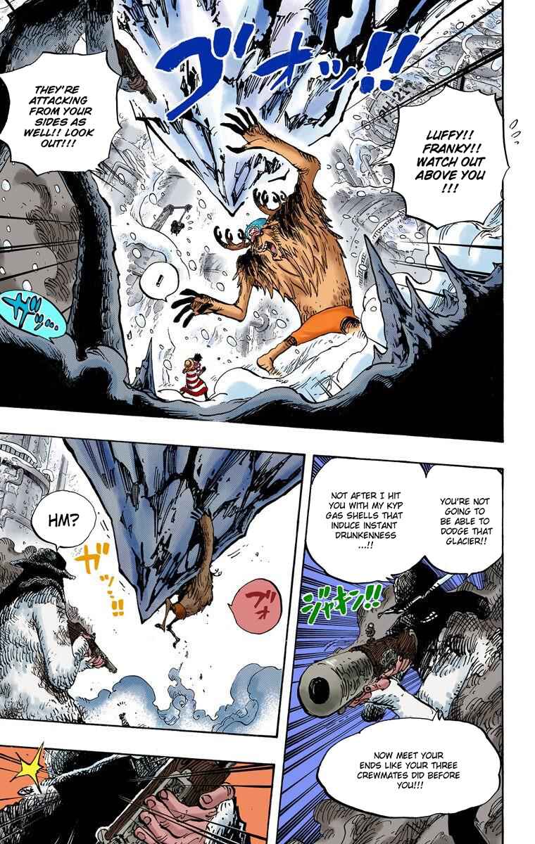 Chapter 667 - Page 14