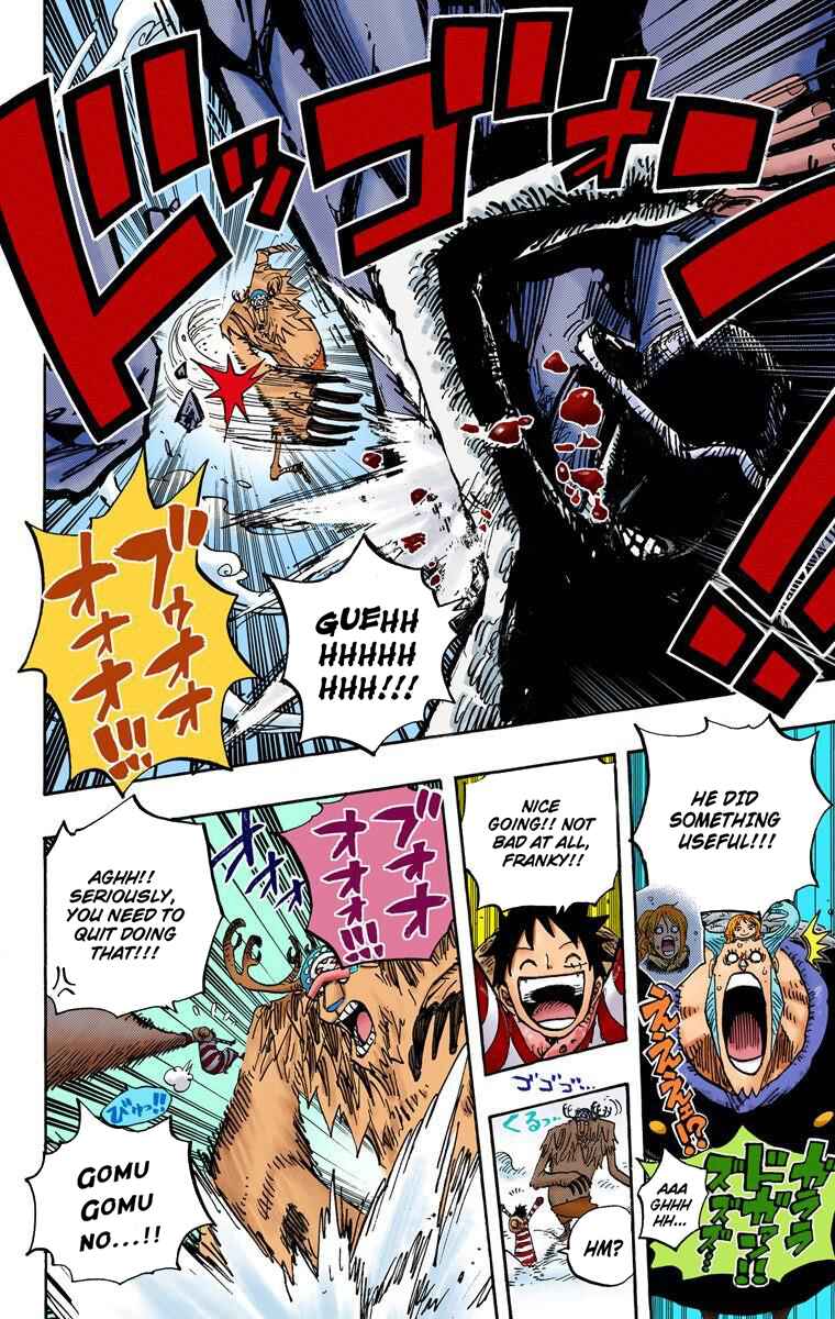 Chapter 667 - Page 15
