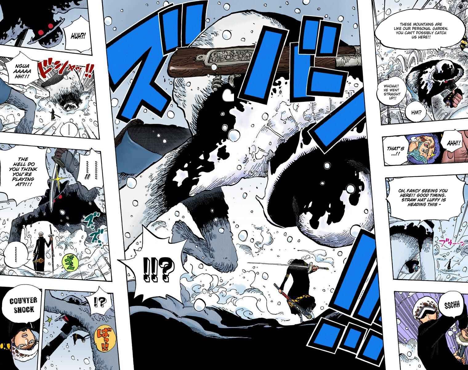 Chapter 667 - Page 17