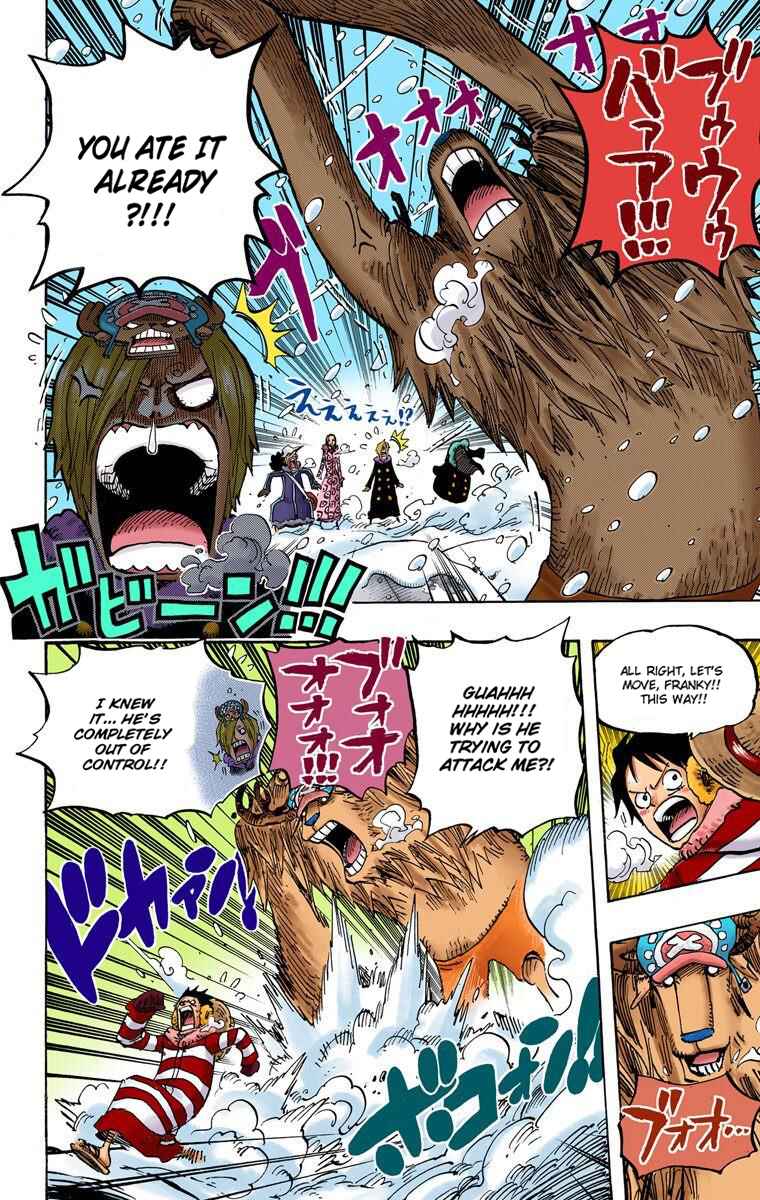Chapter 667 - Page 5