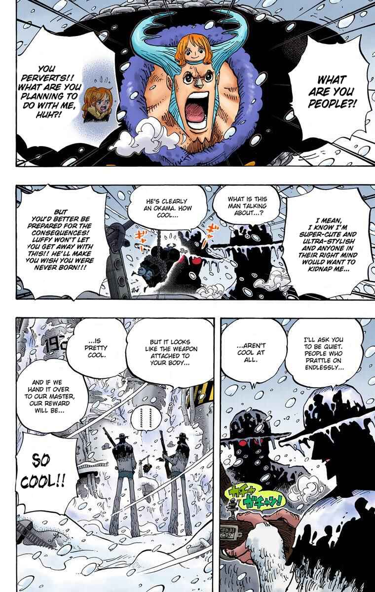 Chapter 667 - Page 7