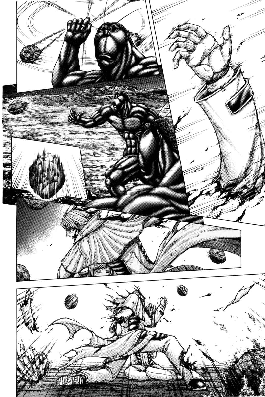Chapter 35 - Page 2