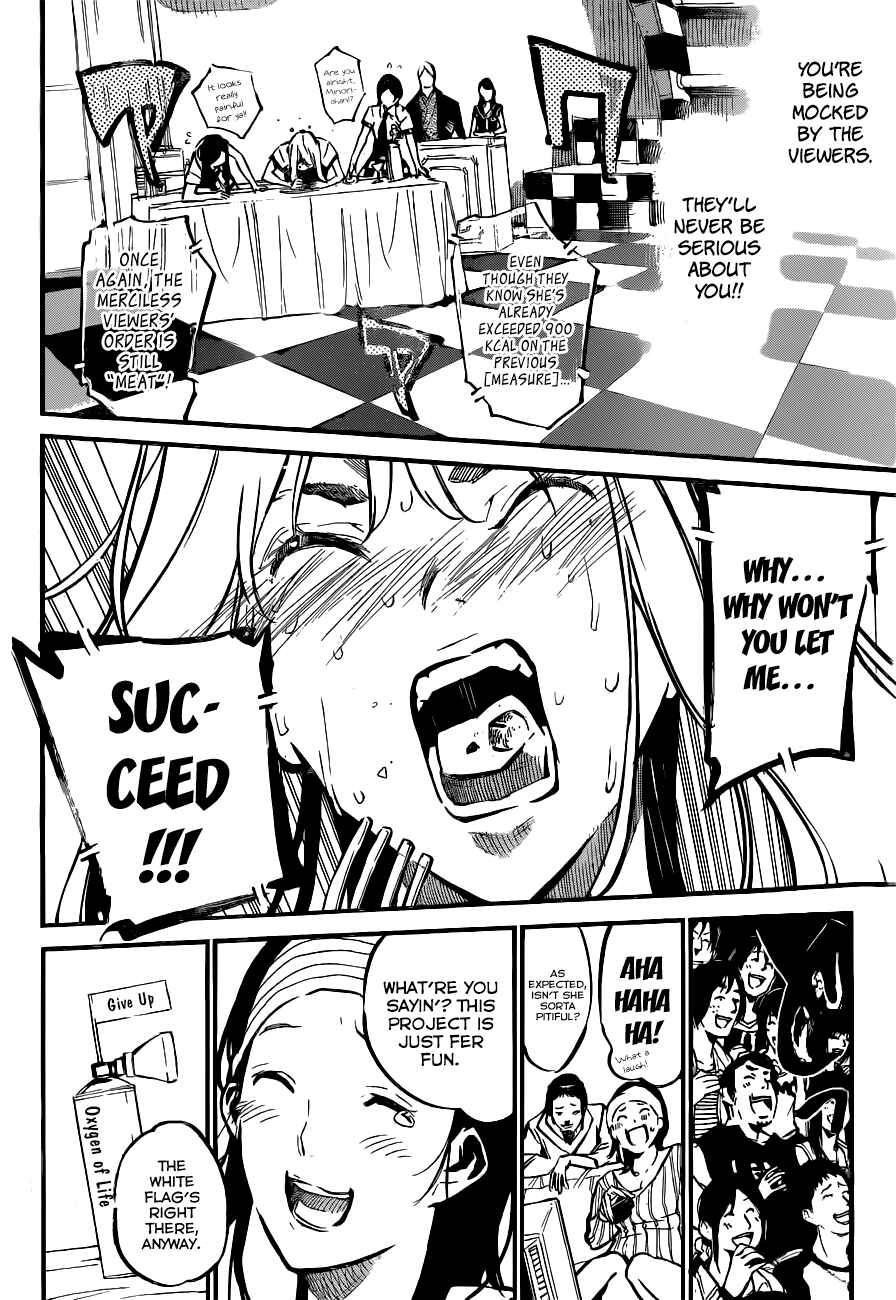Chapter 157 - Page 15