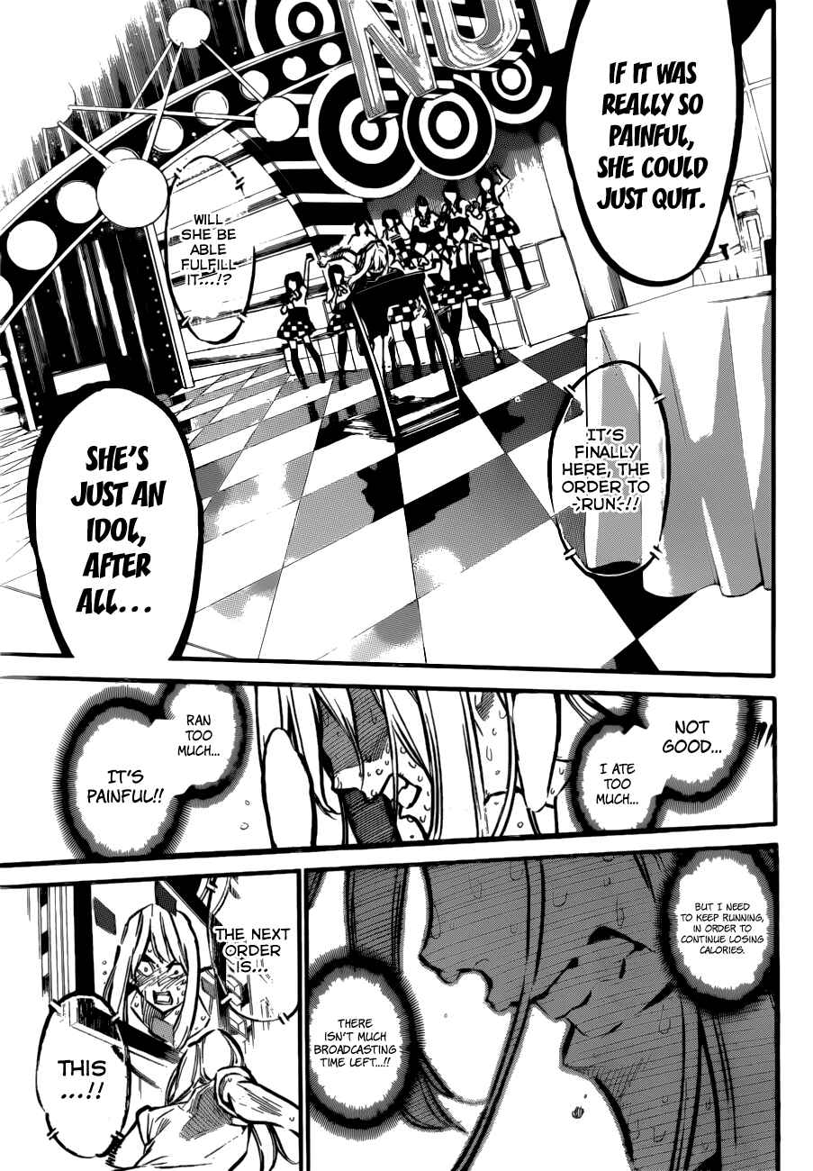 Chapter 157 - Page 16
