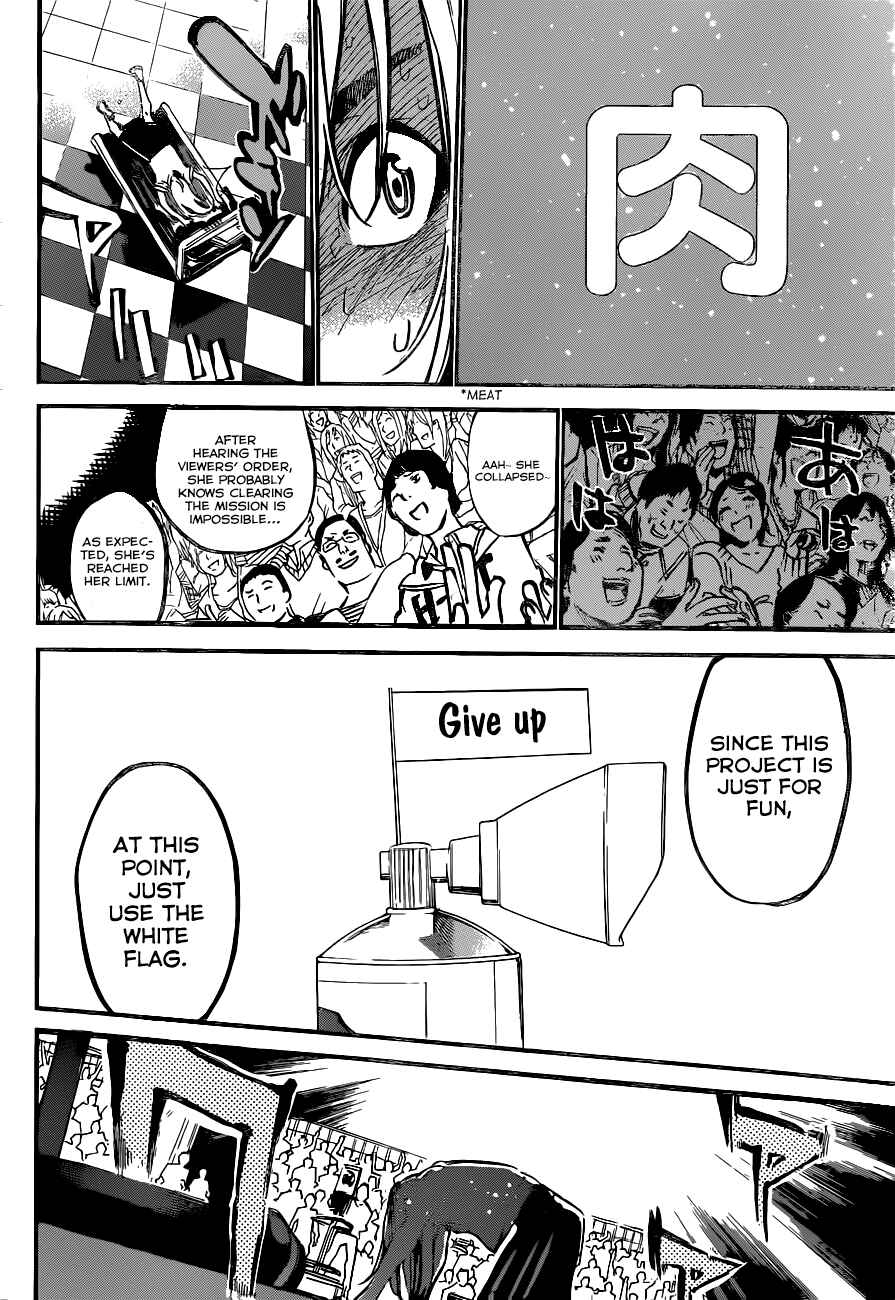 Chapter 157 - Page 17