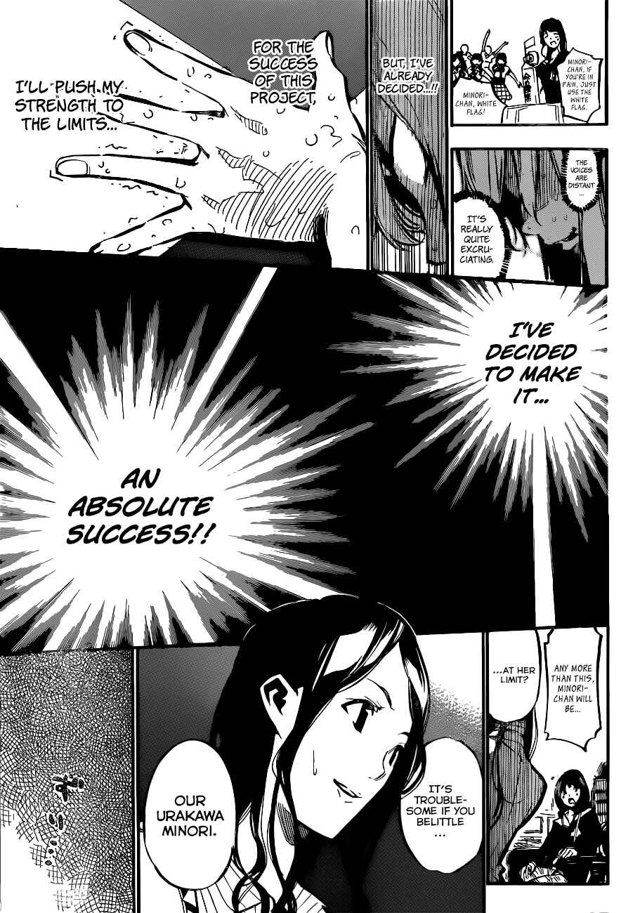 Chapter 157 - Page 18