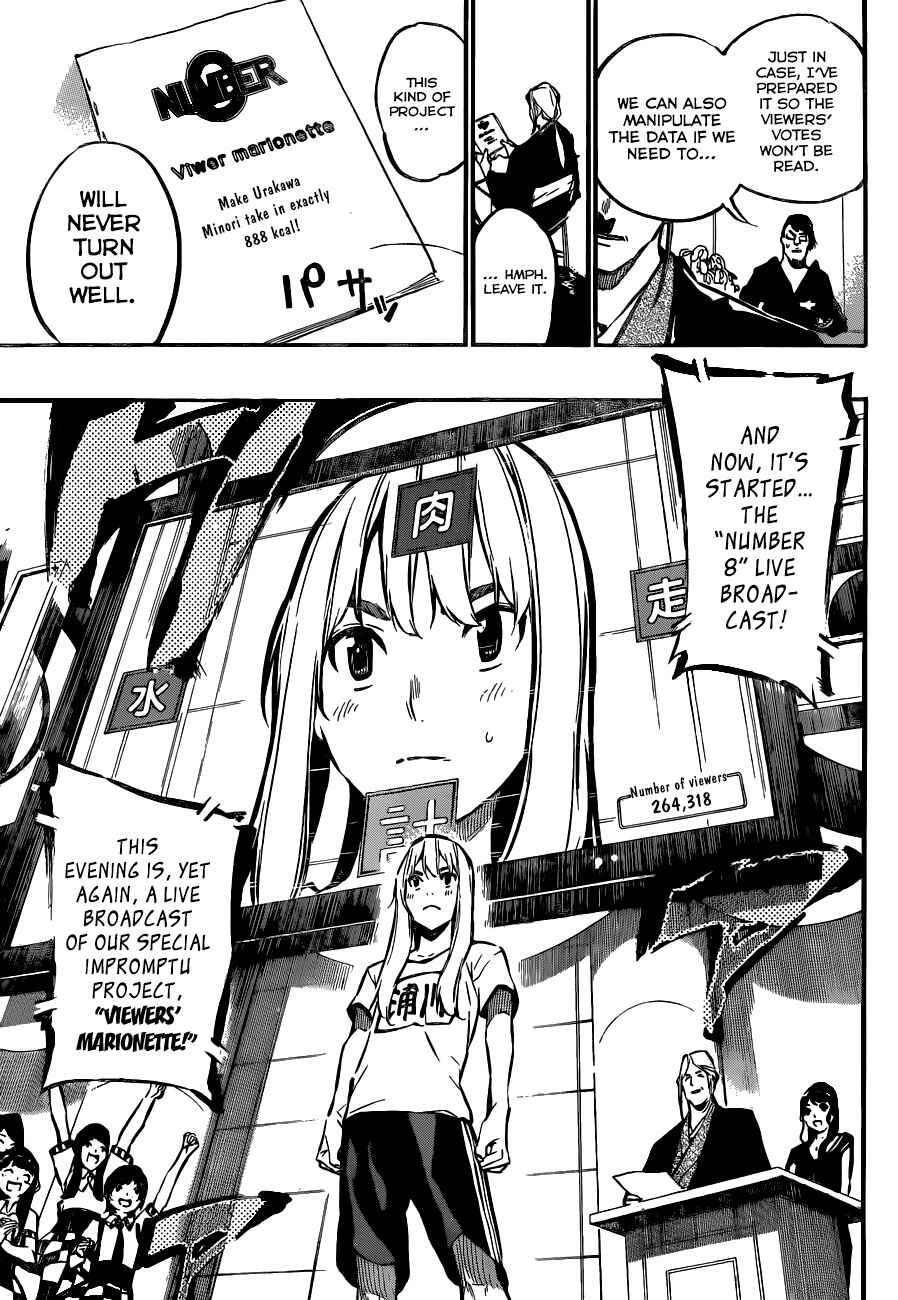 Chapter 157 - Page 8
