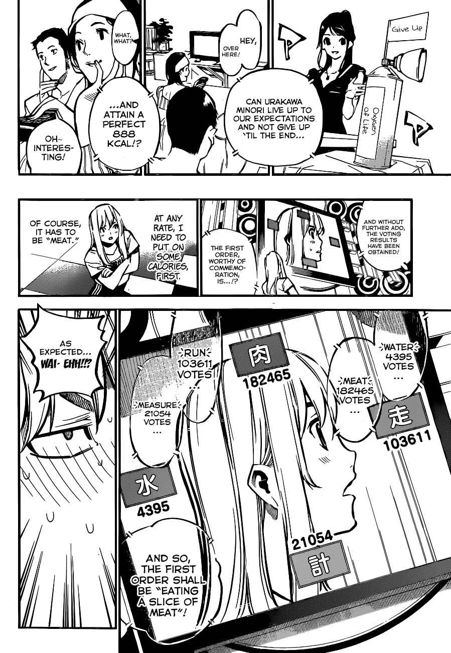 Chapter 157 - Page 9