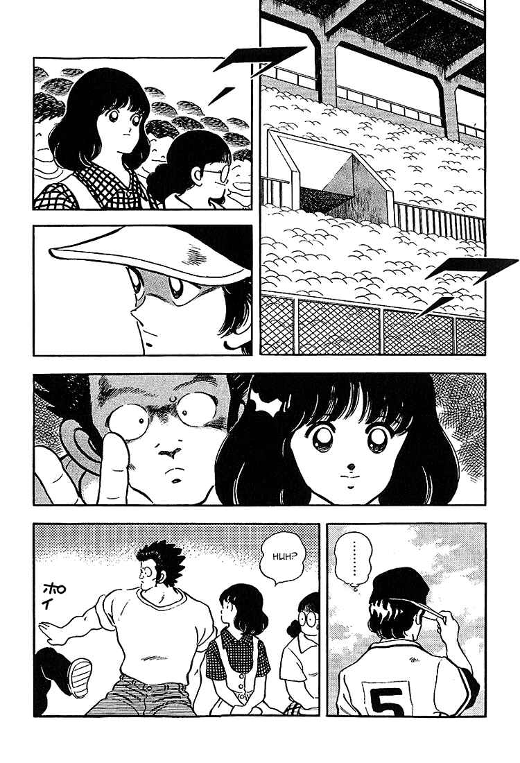 Chapter 213 - Page 12