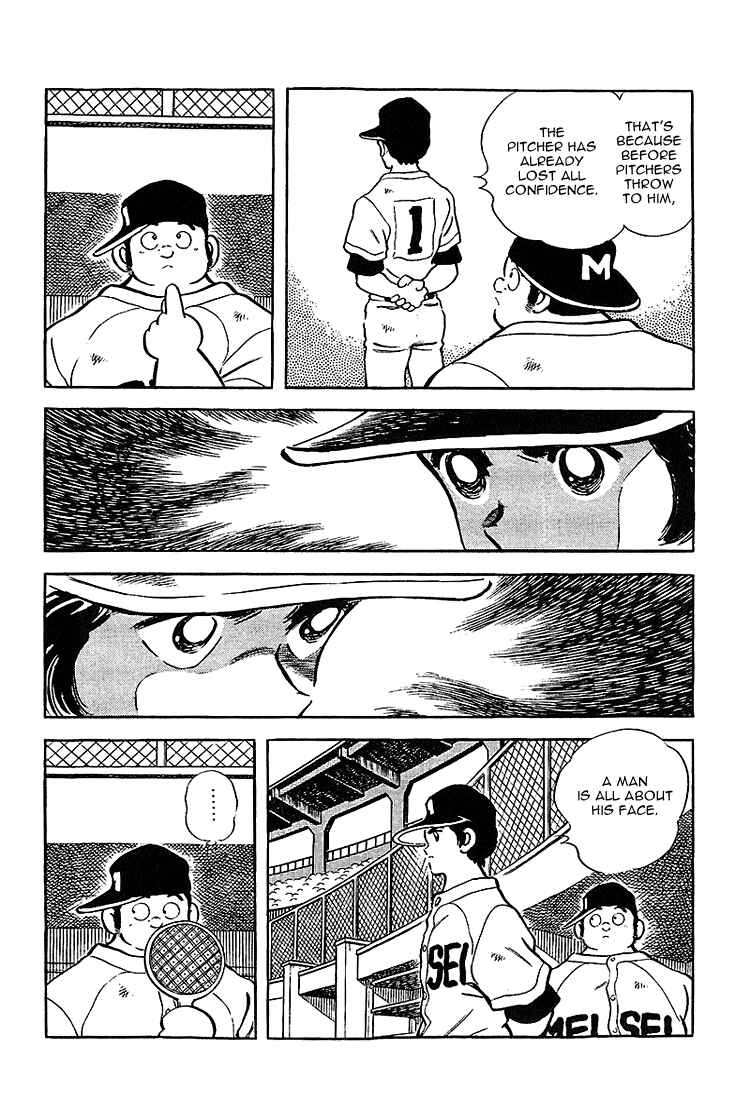 Chapter 213 - Page 5