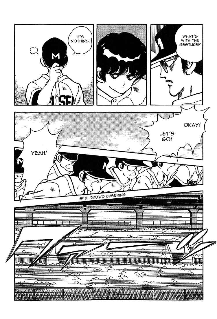Chapter 213 - Page 8