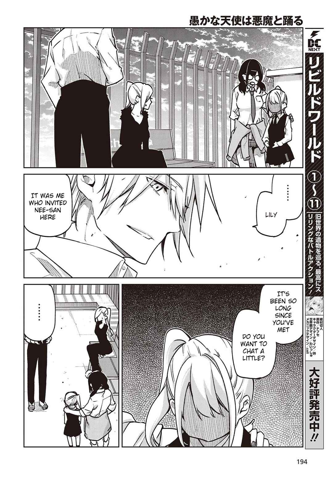 Chapter 90 - Page 18