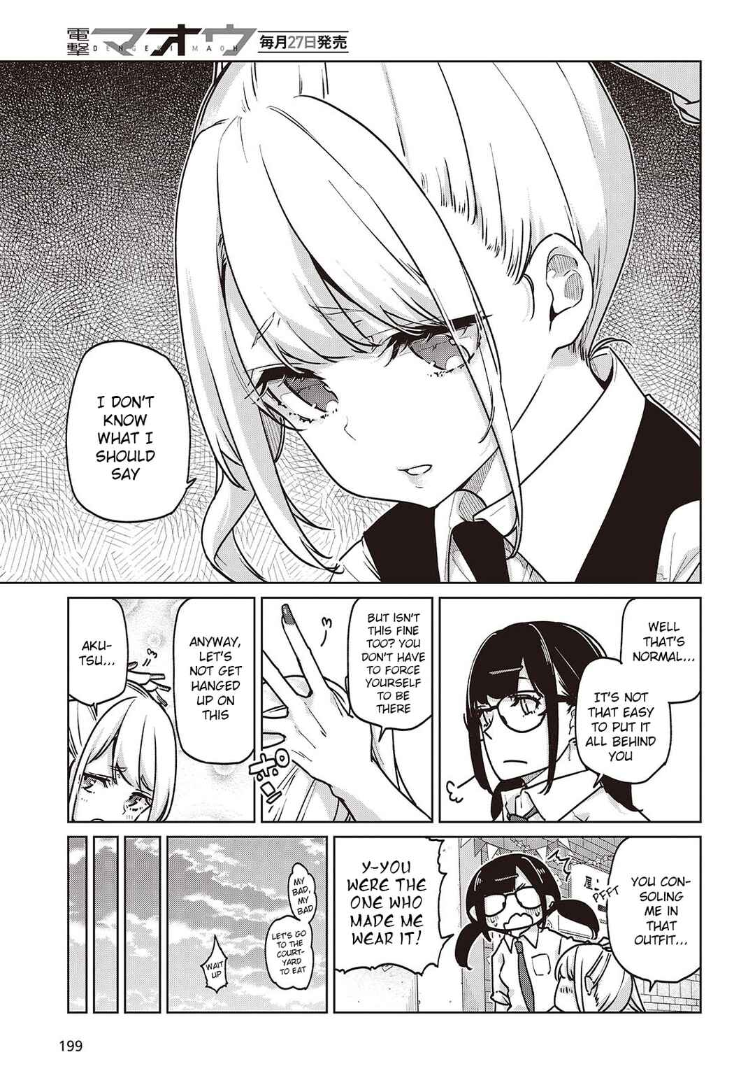 Chapter 90 - Page 23