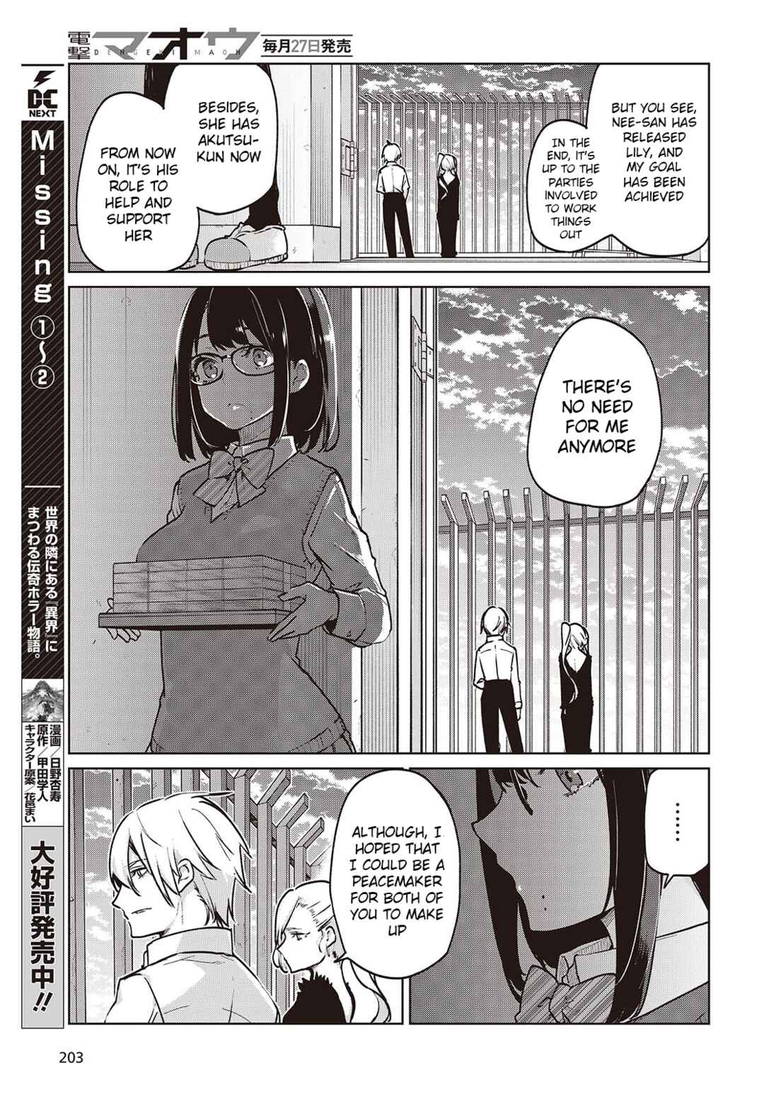 Chapter 90 - Page 27