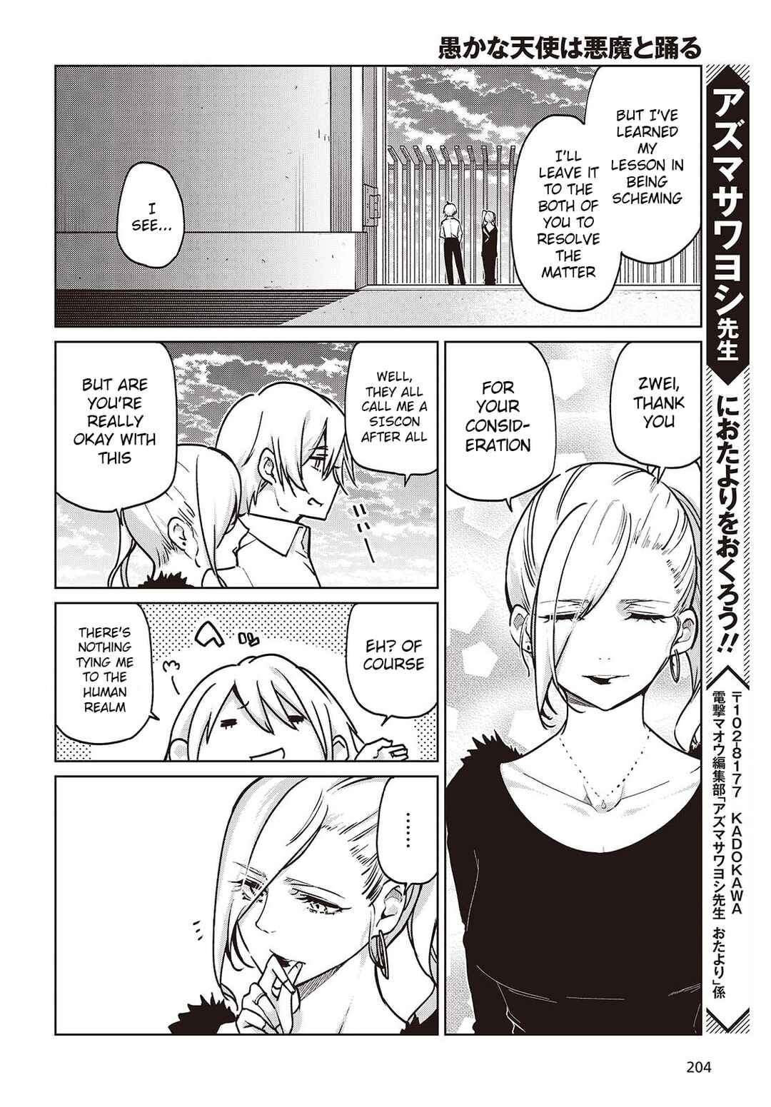 Chapter 90 - Page 28