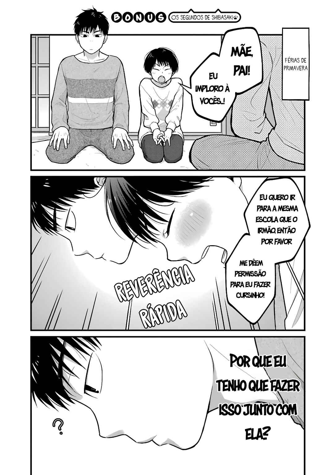 Chapter 33.5 - Page 2