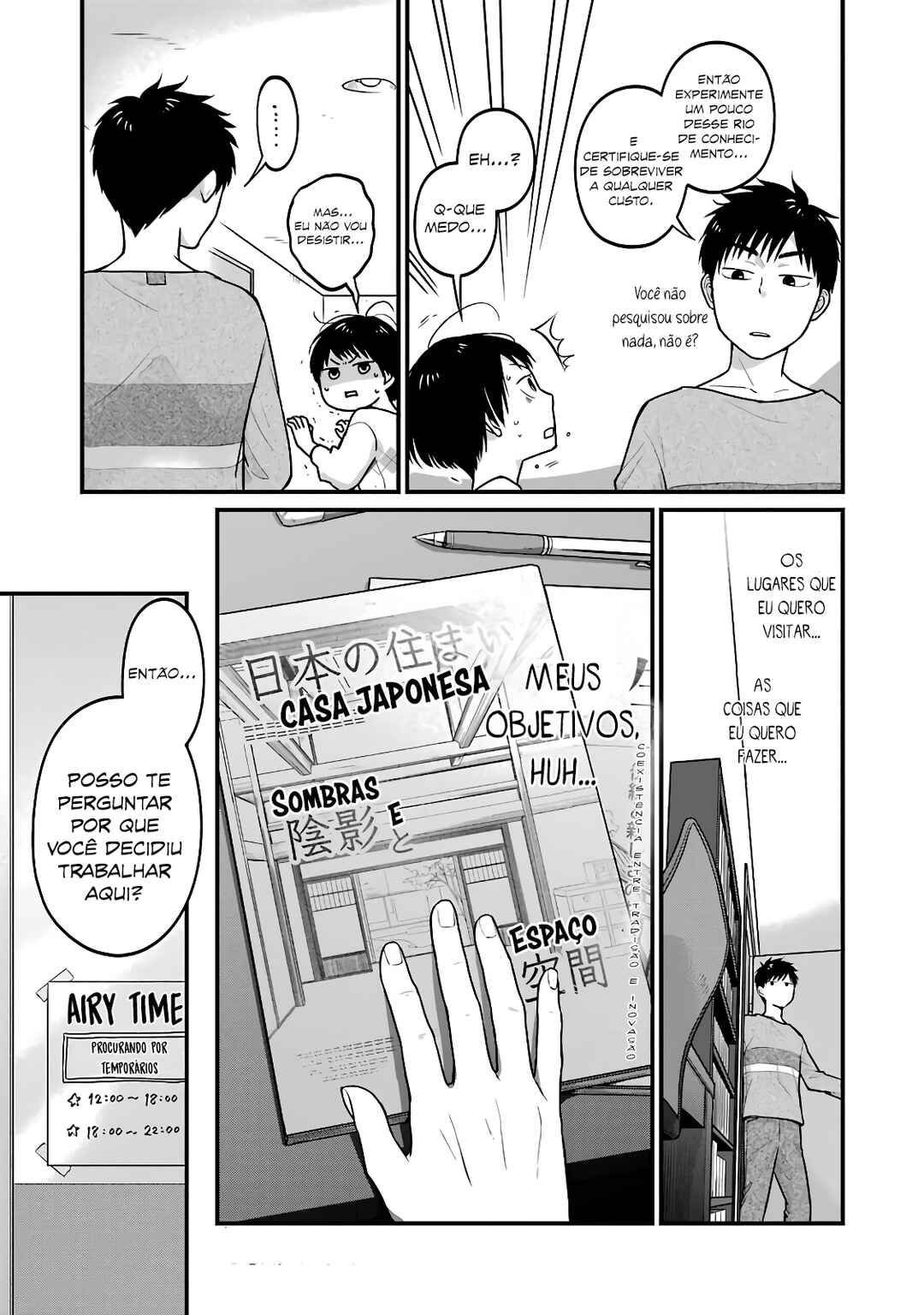 Chapter 33.5 - Page 4