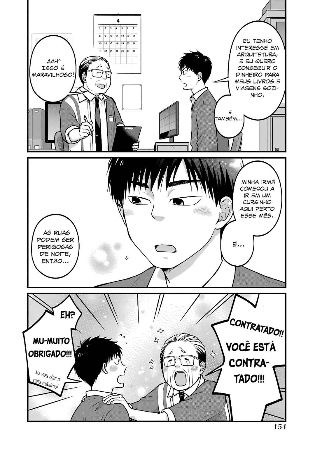 Chapter 33.5 - Page 5